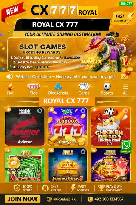 CX777 GAME