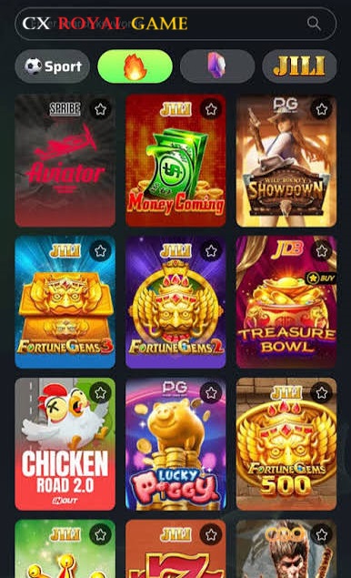 BBRS GAME